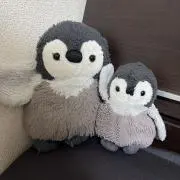 すず