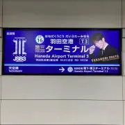 おかんの画像
