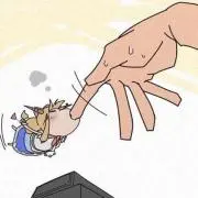 すぎ