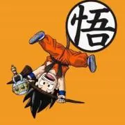 セイト