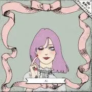 あーの画像