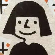 うさき