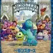 ひまーとり