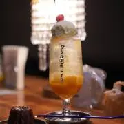 ししとうがらし
