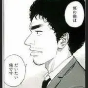 Space断捨離