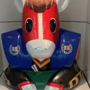 馬福／月～金発送、祝日は翌日発送の画像