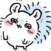 み♡の画像