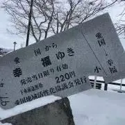 junの画像