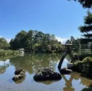 かわたかの画像