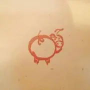 かな