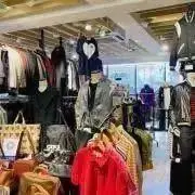 総合リユースショップ@プロフ必読