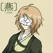 レッペル