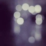 ただーを