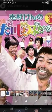 巨人3rdユニフォーム レジェンドユニ クロマティCROMARTIE 49 - メルカリ