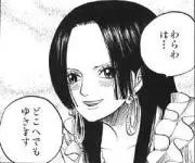 kae　お気軽にコメントください！