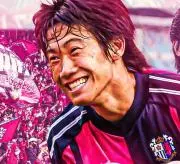 香川の画像