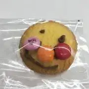 ねんね