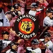 阪神バカ
