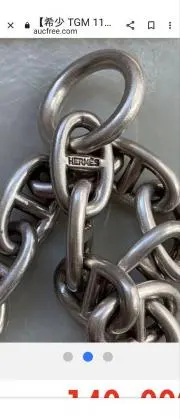 【アンティーク/ヴィンテージ】販売