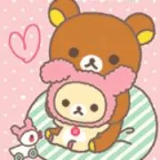 chuchu