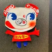 NAAYAの画像