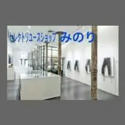 みのりの画像