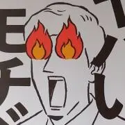 ☆☆☆☆☆の画像