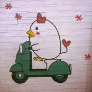 딸기우유ㅎㅎㅎ