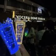 プロフ確認m(__)mお願いしますの画像