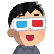 鈴木の画像