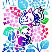 ナギ