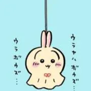 R⭐︎の画像