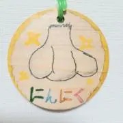にんにくの画像