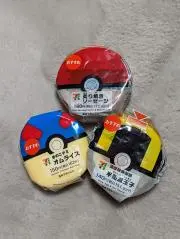 さしすせそ　☆出品おやすみ中☆