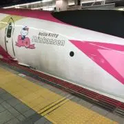 ケケロット