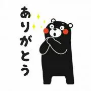 のぶりんの画像