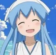 ゲソ
