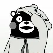 ね