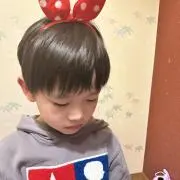 てっちゃん