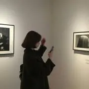 る