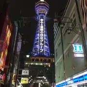 Jの画像