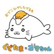 T...〠.✳︎の画像