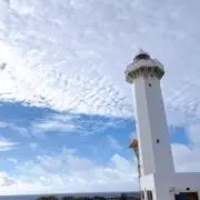 komeco