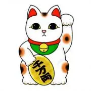 まねきねこの画像