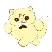 生麩