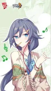 ホナ