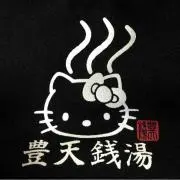 はび•*¨*•.¸¸♪‪⸜