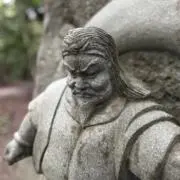 武氏の画像