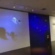 マロンの画像