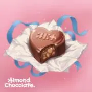 almond chocolateの画像